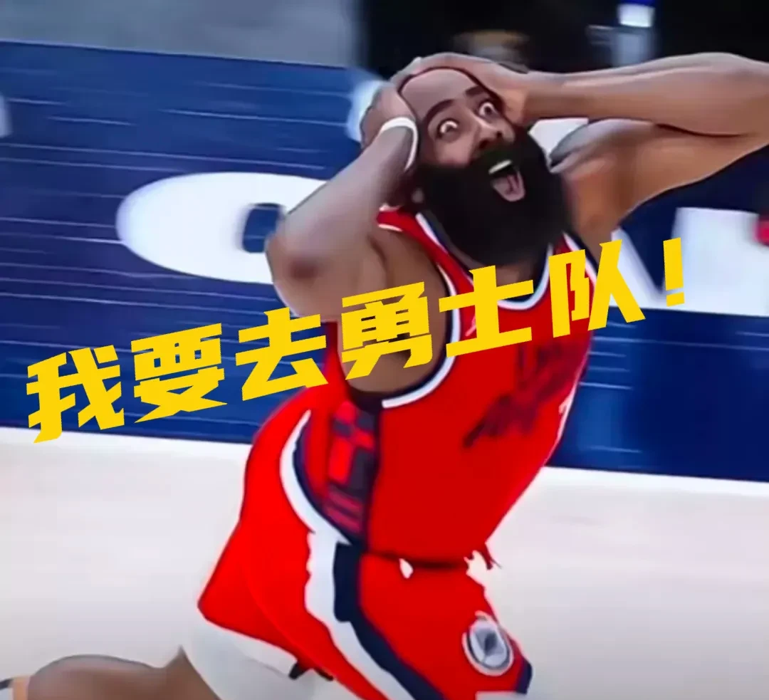 关于杜兰特重返赛场，败北首场状态出色，中国队观众沸腾！再创辉煌时刻的信息-kaiyun网页版