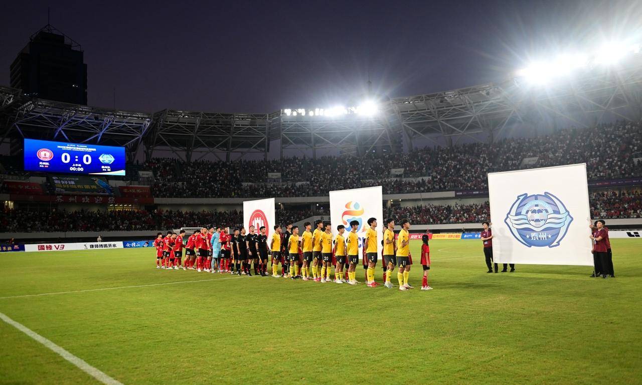 赛地聚焦：中超集结日热度飙升，阿贾克斯豪取连胜，悬念犹存，细节决定成败的简单介绍-开云网页版